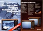 Philips 1977-8-10.jpg